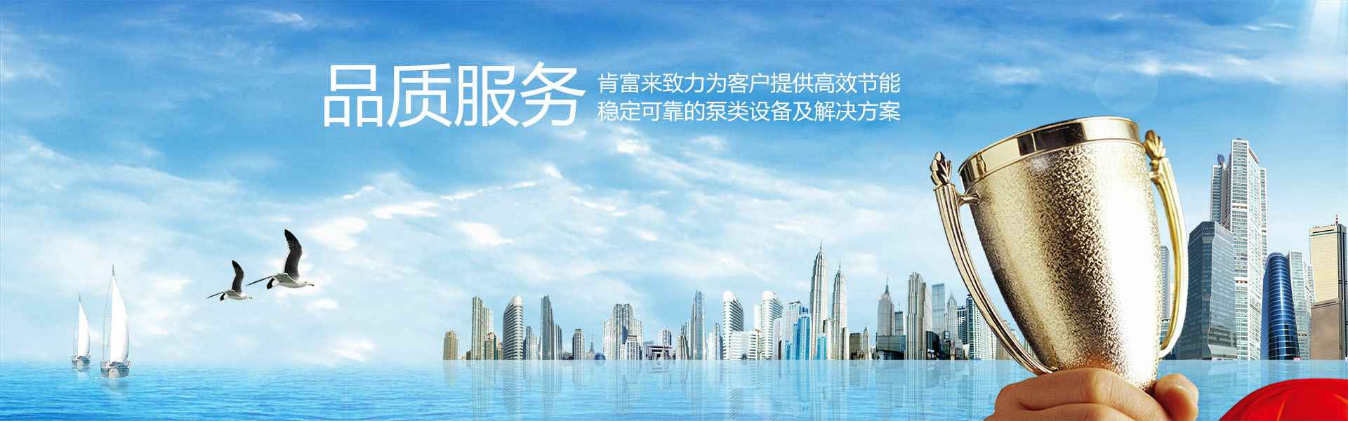 星空网页版·官方站在线登入-星空(中国)