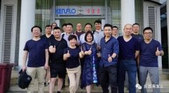 星空网页版·官方站在线登入-星空(中国)销售公司印尼考察行