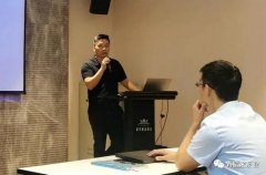 星空网页版·官方站在线登入-星空(中国)西部业务区召开年中会议