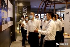 佛山市委书记鲁毅到星空网页版·官方站在线登入-星空(中国)调研