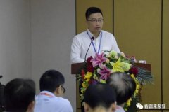 星空网页版·官方站在线登入-星空(中国)精益生产项目正式启动