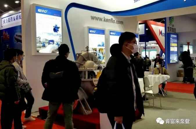 星空网页版·官方站在线登入-星空(中国)展台