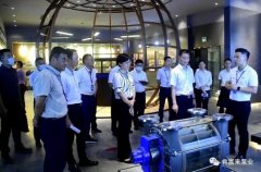 三水区区长李军一行莅临星空网页版·官方站在线登入-星空(中国)调研